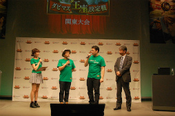 画像ギャラリー No.001のサムネイル画像 / オフライン大会「全国ダビマス王座決定戦 関東大会」のレポートが公開