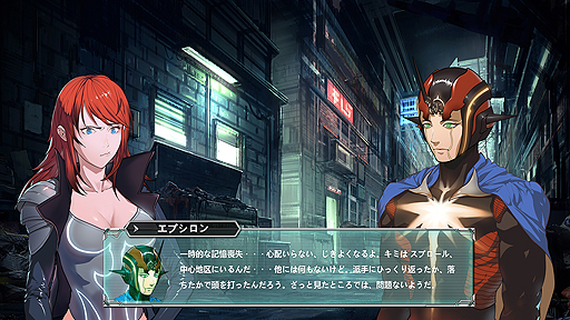 画像ギャラリー No.004のサムネイル画像 / 「アトム:時空の果て」のDMM版リリースが発表。カードパックがもらえる事前登録の受付は12月5日スタート