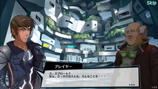 画像ギャラリー No.003のサムネイル画像 / 「アトム:時空の果て」のOBTが本日スタート。マフィア梶田氏による先行プレイ動画も配信