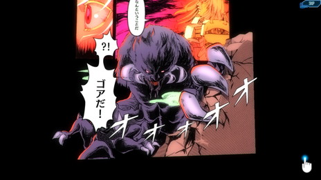 画像ギャラリー No.005のサムネイル画像 / 「アトム:時空の果て」のOBTが本日スタート。マフィア梶田氏による先行プレイ動画も配信