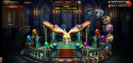 画像ギャラリー No.003のサムネイル画像 / 「ドラグーン・ナイツ」ステータス強化コンテンツ「神竜システム」と「衣装システム」の情報が公開に