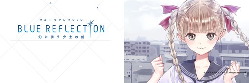 BLUE REFLECTION 񤦾ηסTwitterѲ2Ƥۿ