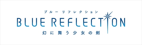 画像ギャラリー No.013のサムネイル画像 / 「BLUE REFLECTION 幻に舞う少女の剣」ではお風呂でパワーアップできる? 放課後の活動やバトルの続報,徳井青空さんらが演じる3人の女子生徒など紹介