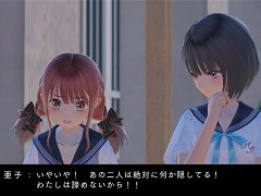 BLUE REFLECTION 񤦾η׹񿴲ʡȥҡɰǷҡCVּߤˤΥ饯ࡼӡ