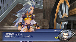 画像ギャラリー No.003のサムネイル画像 / 「DFF オペラオムニア」,FFIXの“クジャ”が参戦。イベントガチャも実装