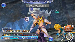 画像ギャラリー No.004のサムネイル画像 / 「DFF オペラオムニア」,FFIXの“クジャ”が参戦。イベントガチャも実装