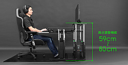 画像ギャラリー No.008のサムネイル画像 / Bauhutte,ケーブルボックスおよび収納棚付きの「拡張デスク」を発売