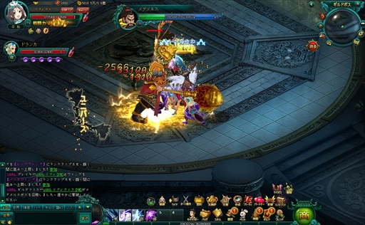 画像ギャラリー No.006のサムネイル画像 / 事前登録受付中のMMORPG「リグレティア」,ギルドイベントとギルド機能の情報を公開