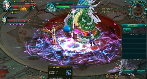 画像ギャラリー No.007のサムネイル画像 / 事前登録受付中のMMORPG「リグレティア」,ギルドイベントとギルド機能の情報を公開