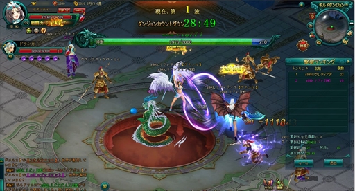 画像ギャラリー No.008のサムネイル画像 / 事前登録受付中のMMORPG「リグレティア」,ギルドイベントとギルド機能の情報を公開