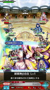 画像ギャラリー No.005のサムネイル画像 / 最短10秒で決着がつくTCG「アルテイルクロニクル」の正式サービスがスタート。最大覚醒したURキャラクターも入手できる各種キャンペーンも開催中