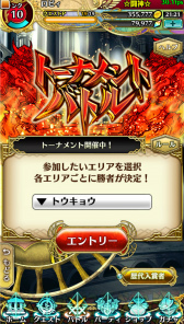 画像ギャラリー No.006のサムネイル画像 / 最短10秒で決着がつくTCG「アルテイルクロニクル」の正式サービスがスタート。最大覚醒したURキャラクターも入手できる各種キャンペーンも開催中