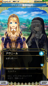 画像ギャラリー No.007のサムネイル画像 / 最短10秒で決着がつくTCG「アルテイルクロニクル」の正式サービスがスタート。最大覚醒したURキャラクターも入手できる各種キャンペーンも開催中