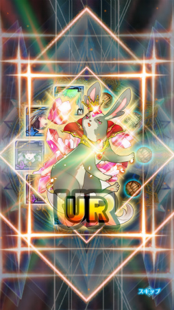 画像ギャラリー No.013のサムネイル画像 / 最短10秒で決着がつくTCG「アルテイルクロニクル」の正式サービスがスタート。最大覚醒したURキャラクターも入手できる各種キャンペーンも開催中