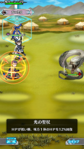 画像ギャラリー No.015のサムネイル画像 / 最短10秒で決着がつくTCG「アルテイルクロニクル」の正式サービスがスタート。最大覚醒したURキャラクターも入手できる各種キャンペーンも開催中