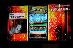 画像ギャラリー No.004のサムネイル画像 / スマホアプリ「アルテイルクロニクル」の第1回オフラインイベントの模様をレポート。総勢80名が優勝賞金100万円をかけて激闘を繰り広げた