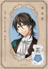 画像ギャラリー No.009のサムネイル画像 / 「文豪とアルケミスト」,芥川龍之介や太宰 治ら5人のフレグランスが登場