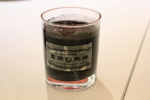 画像ギャラリー No.014のサムネイル画像 / 「文豪とアルケミスト×スイーツパラダイス」コラボカフェ初日をレポート。いたずら心に溢れた,乱歩の“青いおにぎり”の味は?