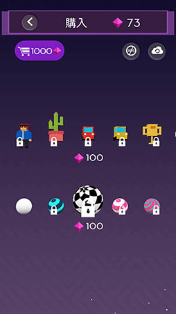 画像ギャラリー No.006のサムネイル画像 / 画面をタップして進路を確保せよ。カジュアルゲーム「Dropple」を紹介する「(ほぼ)日刊スマホゲーム通信」第1227回