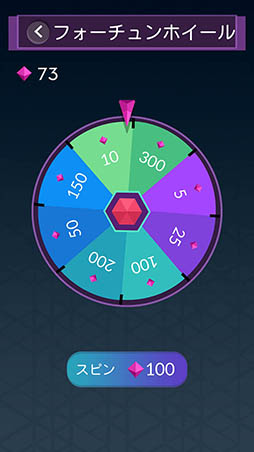 画像ギャラリー No.007のサムネイル画像 / 画面をタップして進路を確保せよ。カジュアルゲーム「Dropple」を紹介する「(ほぼ)日刊スマホゲーム通信」第1227回