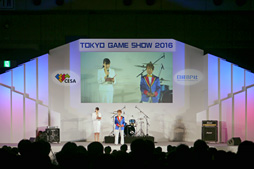 TGS2016ϡGUNDAM VERSUSפΥɦƥȼ»ܤʤɤ餫Ȥʤä֥ॲ30ǯڥ륹ơ