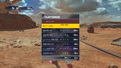 画像ギャラリー No.011のサムネイル画像 / PS4「GUNDAM VERSUS」,3月10/18/19日実施のCBT詳細を公開。スローネツヴァイなど製品版に登場する90以上の機体から合計38機が参戦