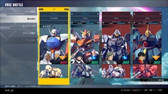 画像ギャラリー No.013のサムネイル画像 / PS4「GUNDAM VERSUS」,3月10/18/19日実施のCBT詳細を公開。スローネツヴァイなど製品版に登場する90以上の機体から合計38機が参戦