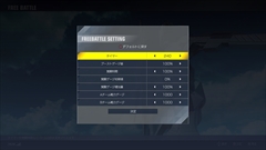 画像ギャラリー No.014のサムネイル画像 / PS4「GUNDAM VERSUS」,3月10/18/19日実施のCBT詳細を公開。スローネツヴァイなど製品版に登場する90以上の機体から合計38機が参戦