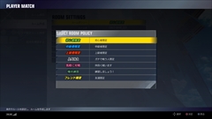 画像ギャラリー No.016のサムネイル画像 / PS4「GUNDAM VERSUS」,3月10/18/19日実施のCBT詳細を公開。スローネツヴァイなど製品版に登場する90以上の機体から合計38機が参戦