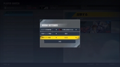 画像ギャラリー No.017のサムネイル画像 / PS4「GUNDAM VERSUS」,3月10/18/19日実施のCBT詳細を公開。スローネツヴァイなど製品版に登場する90以上の機体から合計38機が参戦