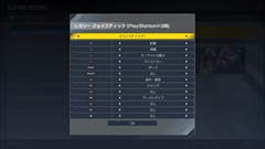 画像ギャラリー No.019のサムネイル画像 / PS4「GUNDAM VERSUS」,3月10/18/19日実施のCBT詳細を公開。スローネツヴァイなど製品版に登場する90以上の機体から合計38機が参戦