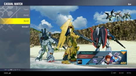 PS4ѡGUNDAM VERSUSסࡦХХȥץָǤŵˡHi-ͥ䥹쥤쥤ʤɶ۵޻ﵡΤ