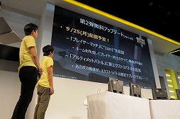 TGS 2017ϥAGE-1λȯɽʿΥ֥֥夬ä876CUP2017 GUNDAM VERSUSפݡ