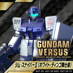 GUNDAM VERSUSסΤΥȥॹIIWDˤư褬