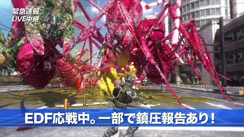 画像ギャラリー No.008のサムネイル画像 / 「地球防衛軍5」のプロモーションビデオ第2弾を紹介……のはずが緊急速報に? EDFとイミグラントが交戦する「緊急LIVE中継」が公開
