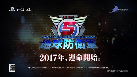画像ギャラリー No.010のサムネイル画像 / 「地球防衛軍5」のプロモーションビデオ第2弾を紹介……のはずが緊急速報に? EDFとイミグラントが交戦する「緊急LIVE中継」が公開