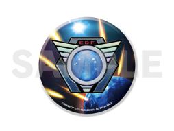 画像ギャラリー No.002のサムネイル画像 / 「地球防衛軍5」の先行体験会が東京,神奈川,大阪で11月28日から順次開催