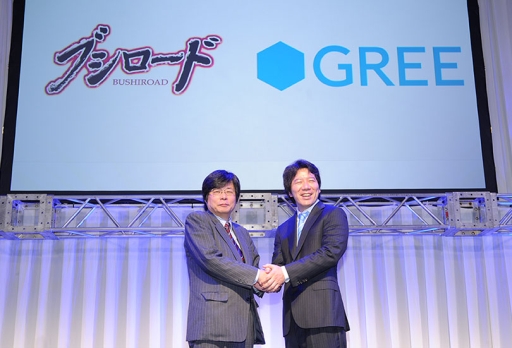画像ギャラリー No.001のサムネイル画像 / ブシロードとグリー,スマホ向けゲームアプリの共同開発で資本業務提携