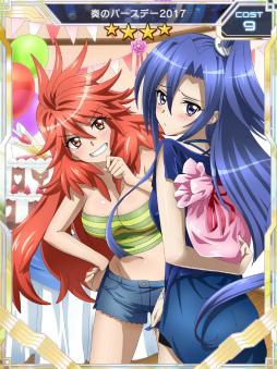 画像ギャラリー No.002のサムネイル画像 / 「シンフォギアXD」にて“奏の誕生日記念キャンペーン”が開催中