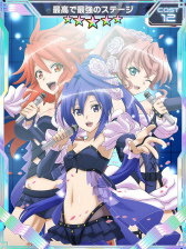 画像ギャラリー No.004のサムネイル画像 / 「シンフォギアXD」にて“奏の誕生日記念キャンペーン”が開催中