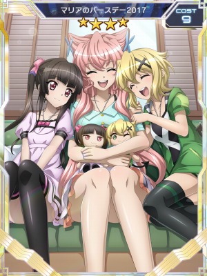 画像ギャラリー No.004のサムネイル画像 / 「戦姫絶唱シンフォギアXD UNLIMITED」マリアの誕生日を記念したキャンペーンを実施