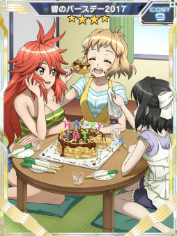 画像ギャラリー No.002のサムネイル画像 / 「戦姫絶唱シンフォギアXD」,立花響の誕生日記念キャンペーンが開催決定