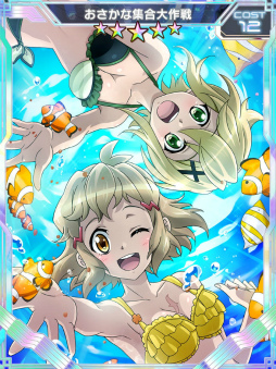 画像ギャラリー No.006のサムネイル画像 / 「戦姫絶唱シンフォギアXD」,立花響の誕生日記念キャンペーンが開催決定