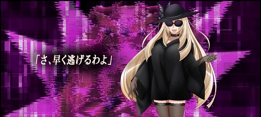 画像ギャラリー No.002のサムネイル画像 / 「戦姫絶唱シンフォギアXD UNLIMITED」,新プレイアブルキャラのフィーネが登場するクエストを10月13日17:00に配信