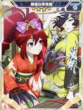 画像ギャラリー No.004のサムネイル画像 / 「戦姫絶唱シンフォギアXD UNLIMITED」,新プレイアブルキャラのフィーネが登場するクエストを10月13日17:00に配信