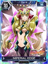 画像ギャラリー No.007のサムネイル画像 / 「戦姫絶唱シンフォギアXD UNLIMITED」,新プレイアブルキャラのフィーネが登場するクエストを10月13日17:00に配信