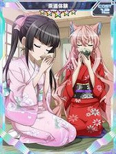 画像ギャラリー No.009のサムネイル画像 / 「戦姫絶唱シンフォギアXD UNLIMITED」,新プレイアブルキャラのフィーネが登場するクエストを10月13日17:00に配信