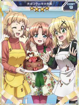 画像ギャラリー No.004のサムネイル画像 / 「シンフォギアXD」,オリジナルストーリー「エキスパート・メイド」が2月16日17:00に配信開始