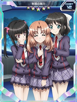 画像ギャラリー No.003のサムネイル画像 / 「戦姫絶唱シンフォギアXD」,ストーリーイベント「これがわたしのメイド道ッ!」が開催