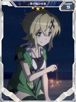 画像ギャラリー No.006のサムネイル画像 / 「戦姫絶唱シンフォギアXD」,ストーリーイベント「これがわたしのメイド道ッ!」が開催